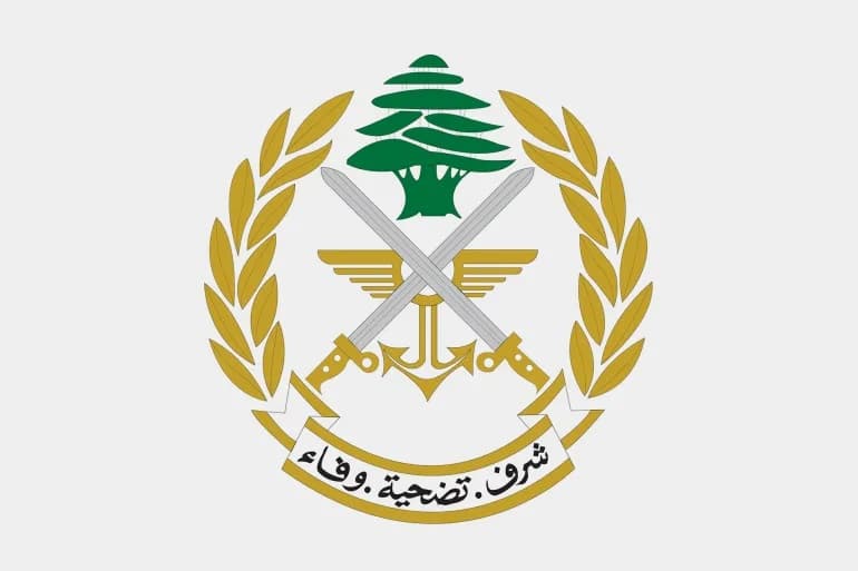 الجيش اللبناني ينصح بعدم التوجه إلى زوطر الغربية