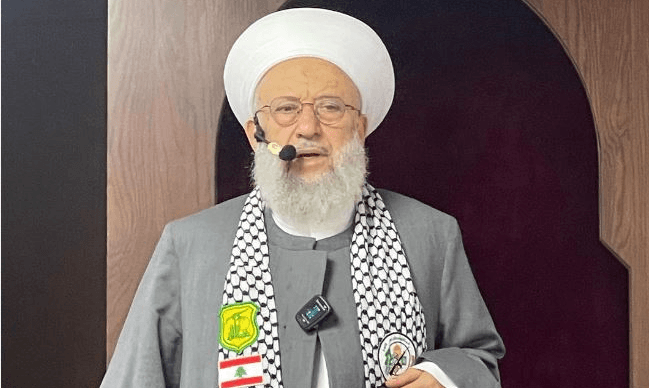 Sheikh Maher Hammoud on Weapons and Security