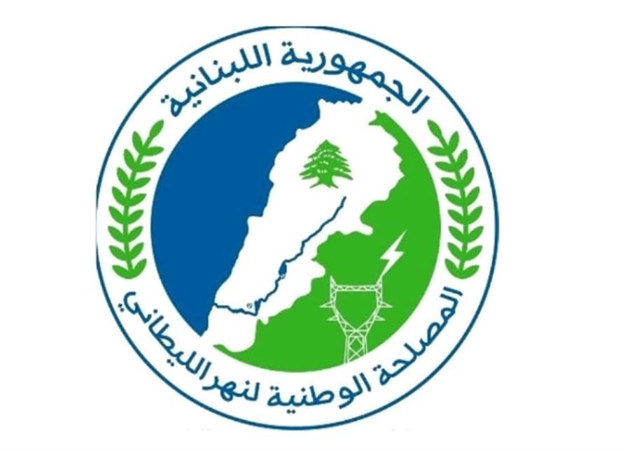 Al-Litani Authority Addresses Main Line Malfunction