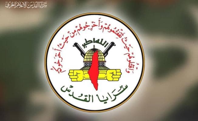 Jerusalem Brigades Show Captured Militias' Items