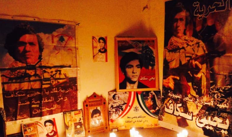 Prisoner Skaf Committee Confronts Zionist Plans