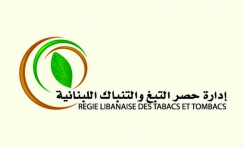 الريجي تضبط مواد تبغية مهرّبة في بكفيا وانطلياس
