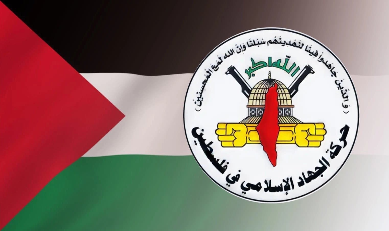 Islamic Jihad to Increase Security at Al-Aqsa