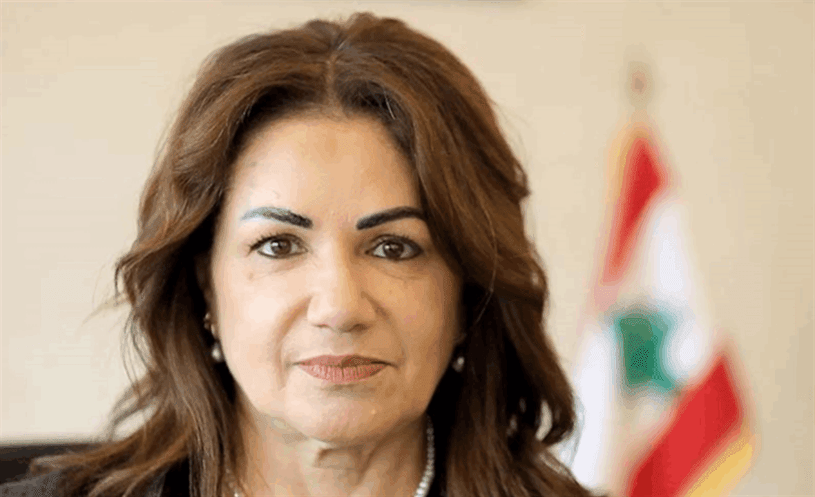 Dutch Social Minister visits Nabatieh