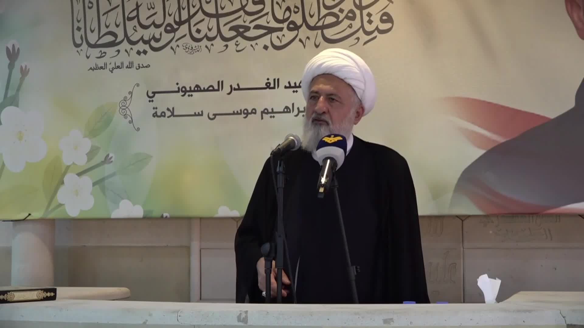 Friday sermon speakers criticize Washington agreement