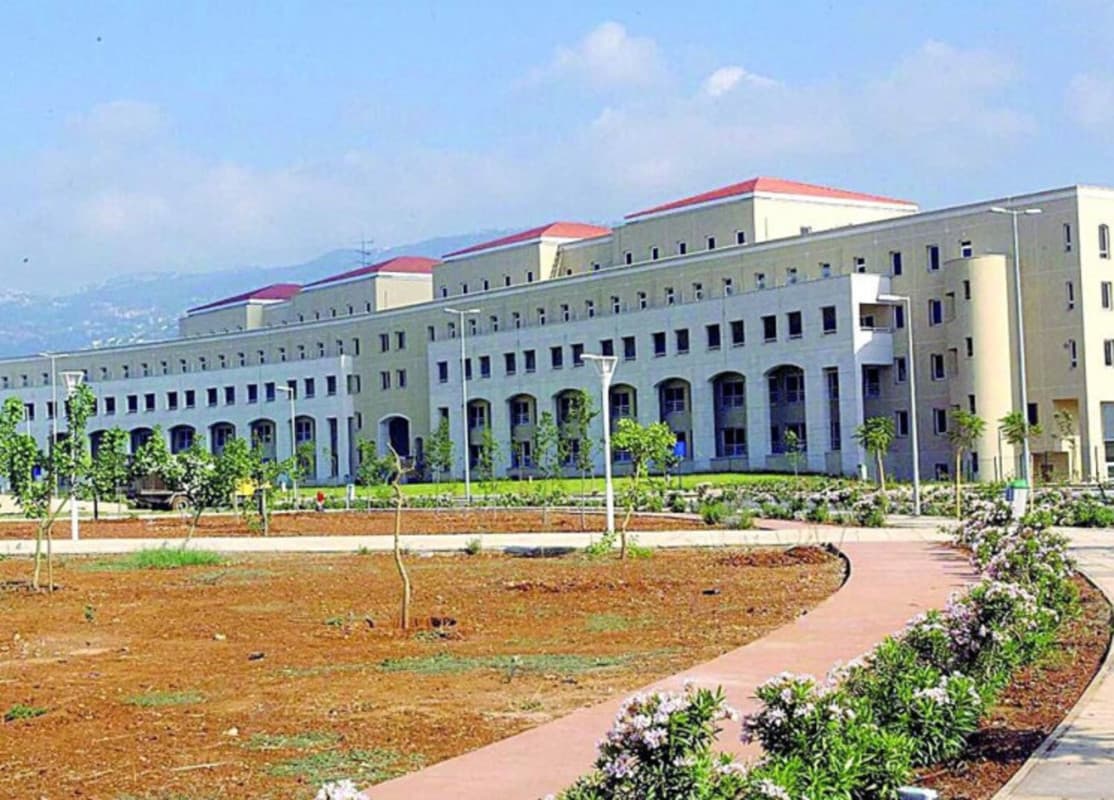 هل تتراجع الحكومة عن التفرغ في الجامعة اللبنانية
