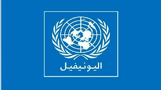 UNIFIL: Attacks on troops breach law and Resolution 1701