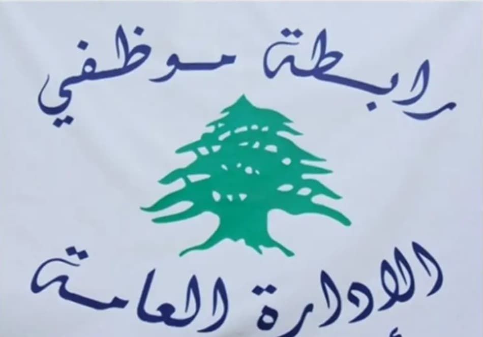 إغلاق الإدارات الرسمية بطرابلس بسبب الإضراب