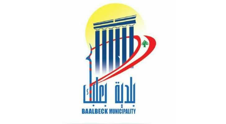 لقاء في بعلبك لتعزيز الحوار وتماسك المجتمع