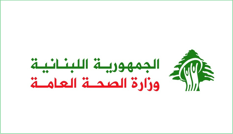 وزارة الصحة: استشهاد 4335 وإصابة 12273 في العدوان الإسرائيلي