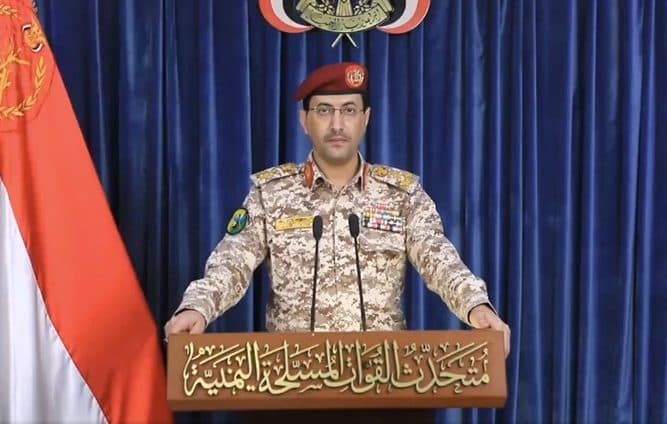 Yemen War Media Reports Siege Imposed