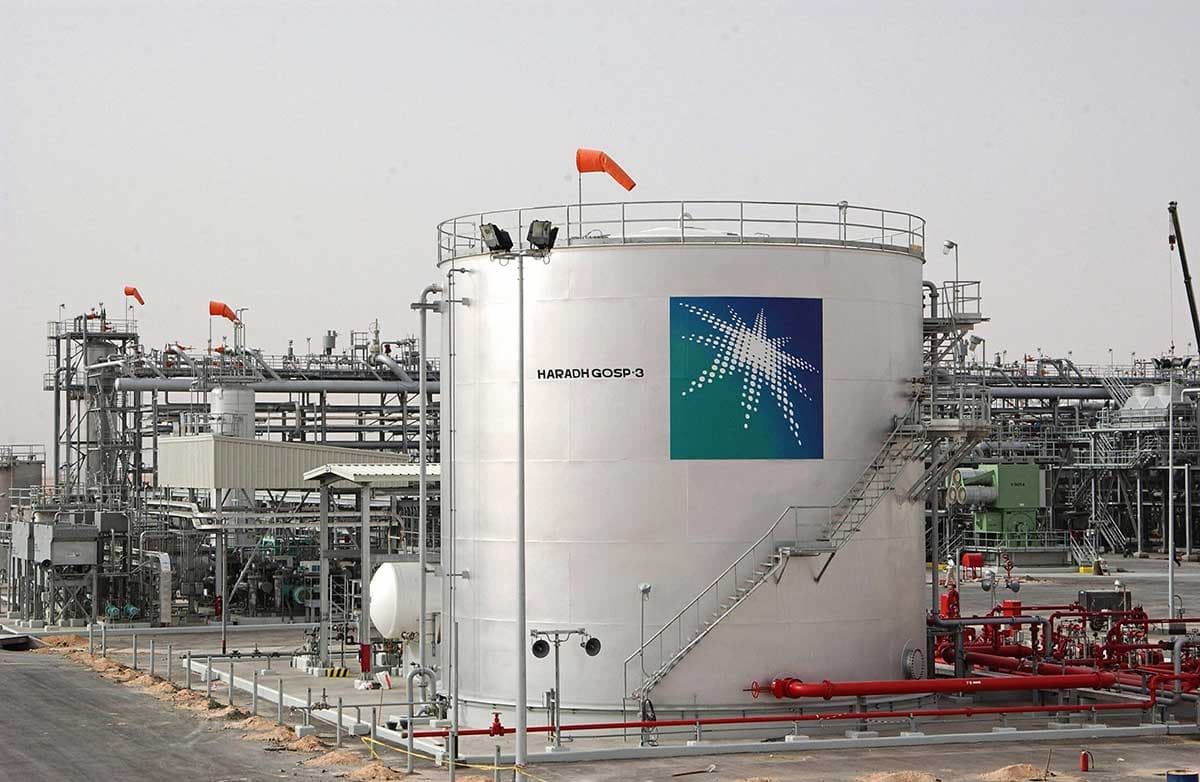 Saudi Arabia Reports Aramco Building Attack