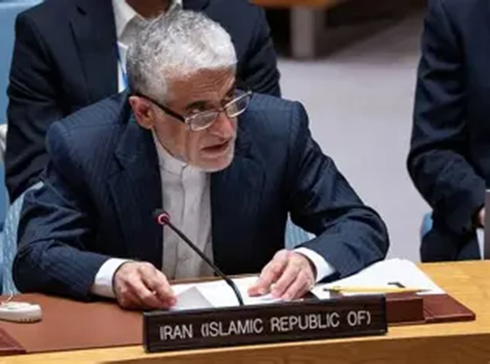 Iran submits a message to UN Security Council condemning American war crimes — Al Manar Channel
