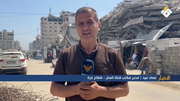 صحة غزة تسجل 119 شهيداً في مايو