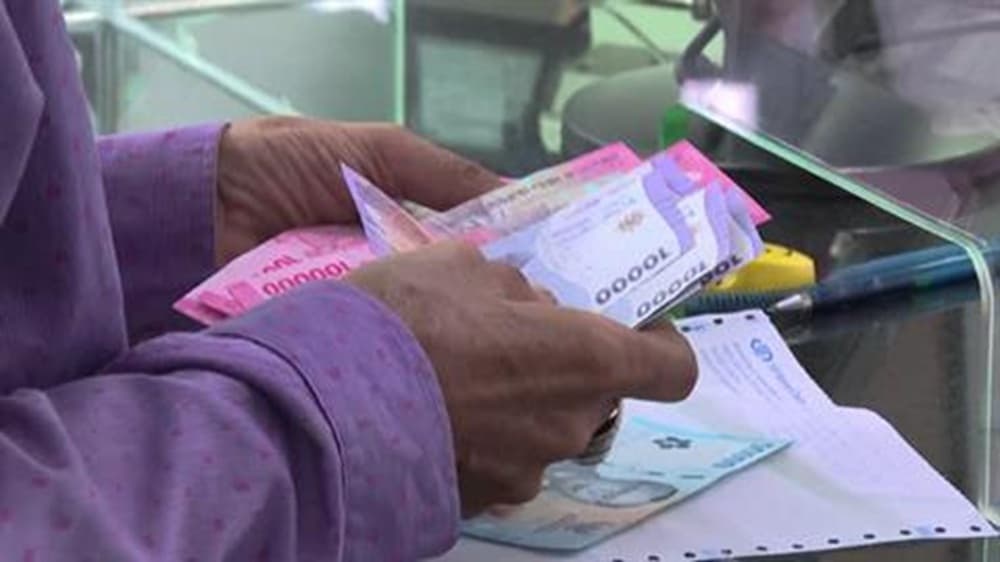 الروبية الإندونيسية تصل لأدنى مستوى
