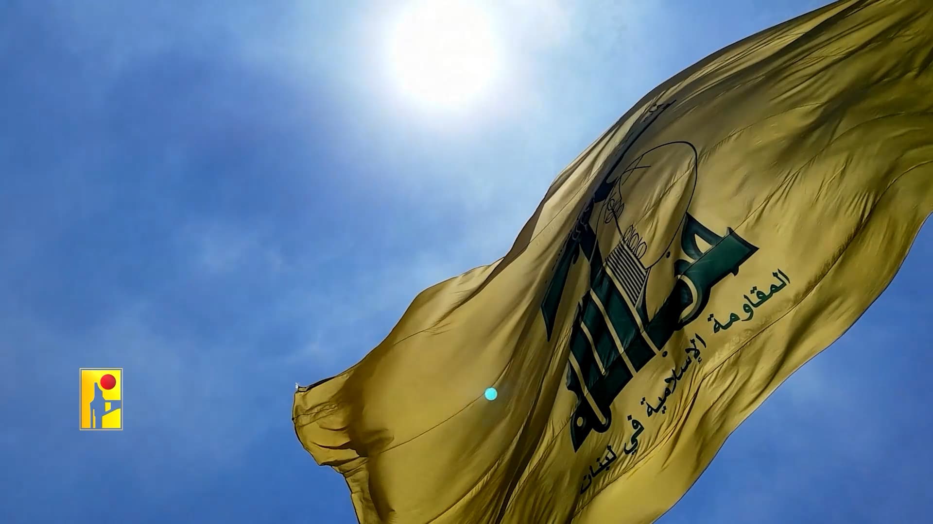 Hezbollah Elects Khalil al-Hayya