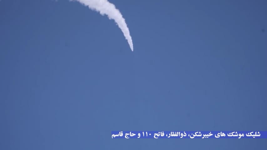 Missiles and drones during Operation Nazr 2 waves 17-20
