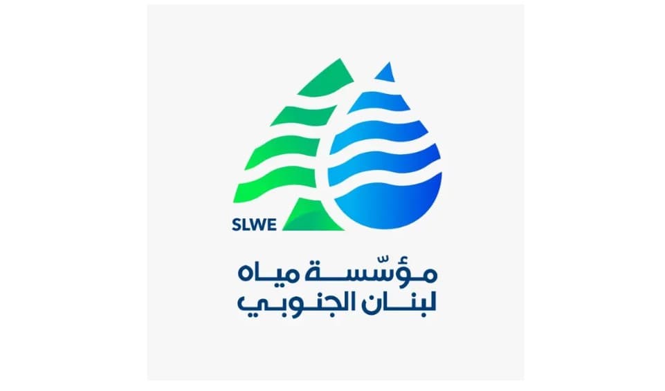 لبنان يشدد على الشفافية في مياه الجنوب