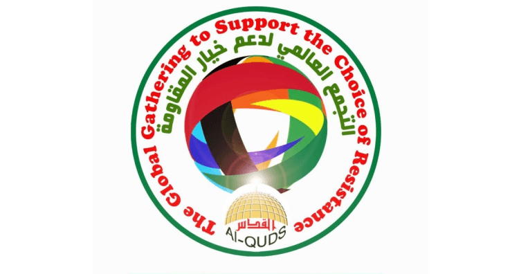 Global Rally Supports Gaza Aid