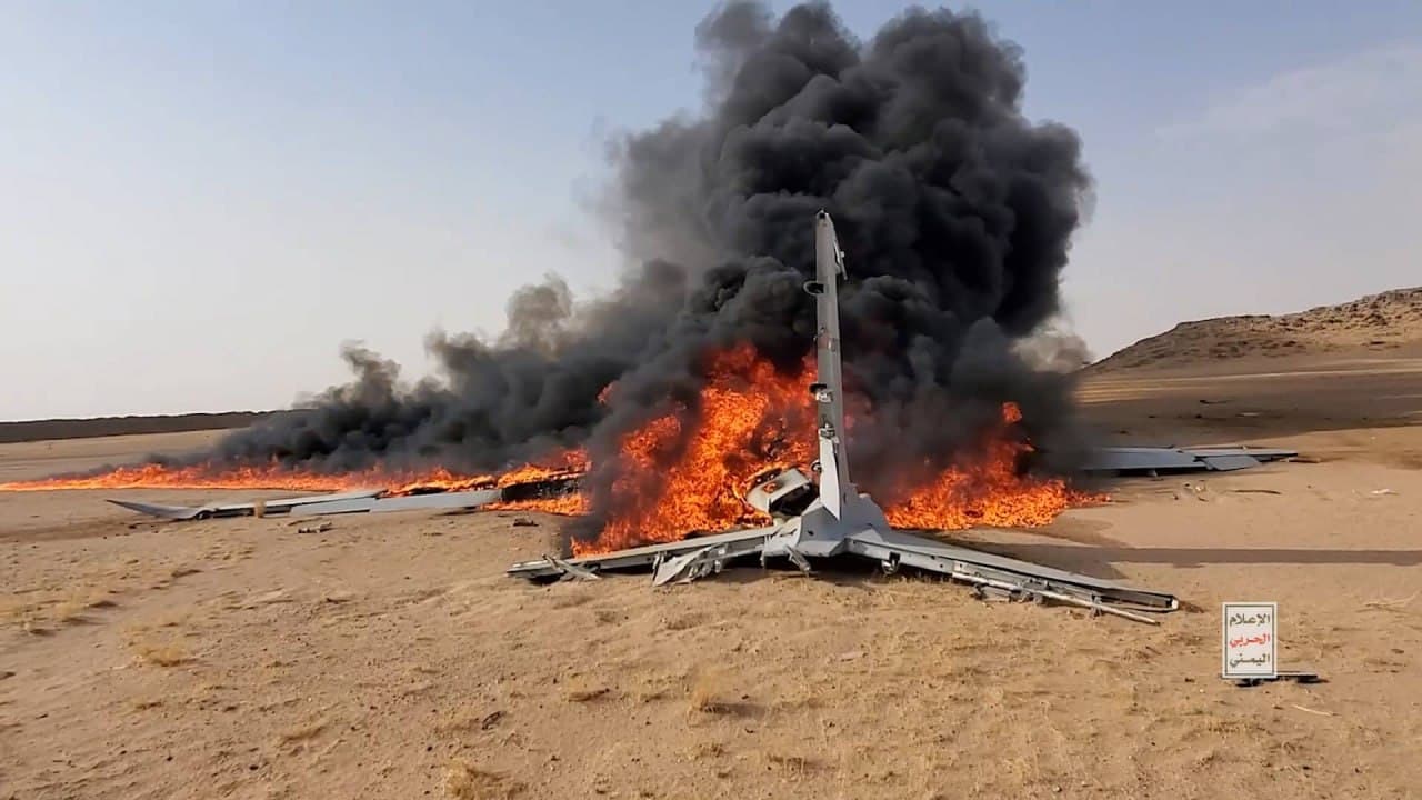 Bayraktar Khangi Wreckage in Al-Jawf