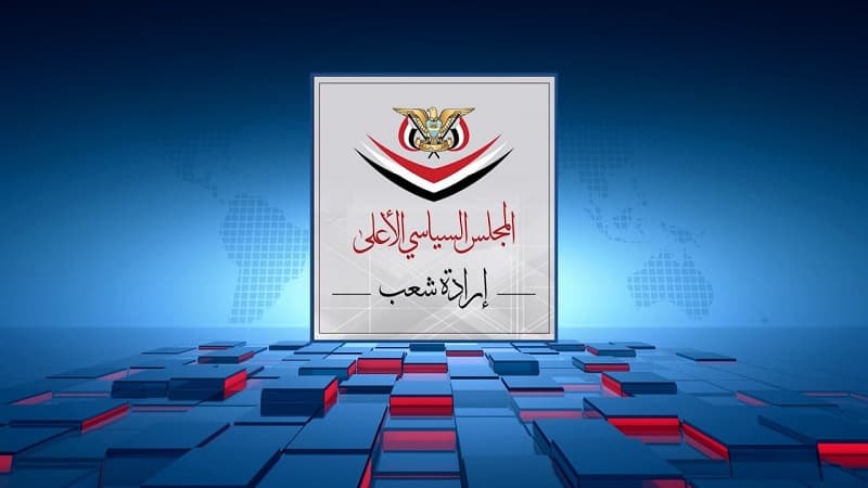 اليمن: استهداف المدنيين لن يمر بدون عقاب