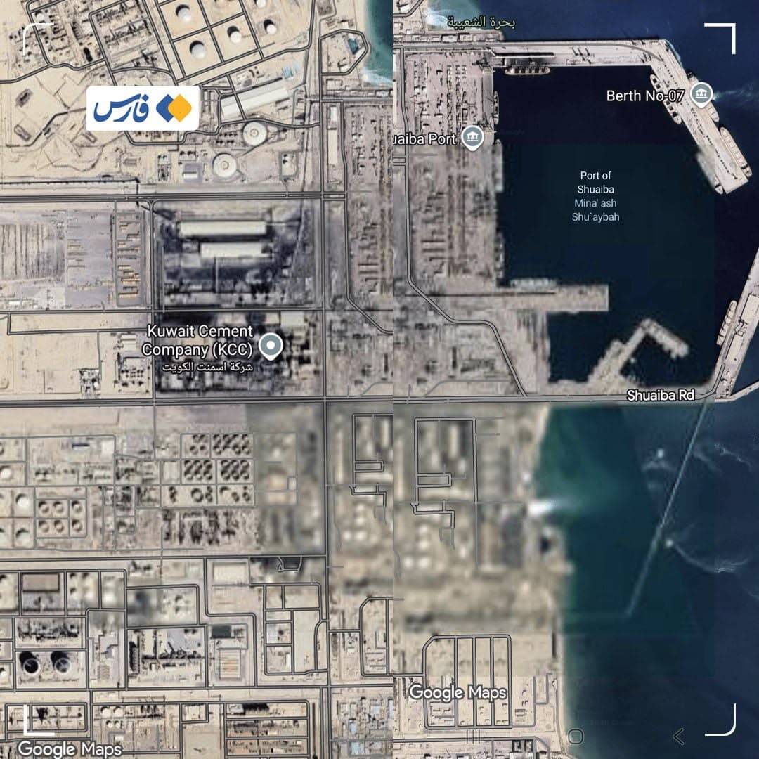 Google removes images of Kuwait attack damage