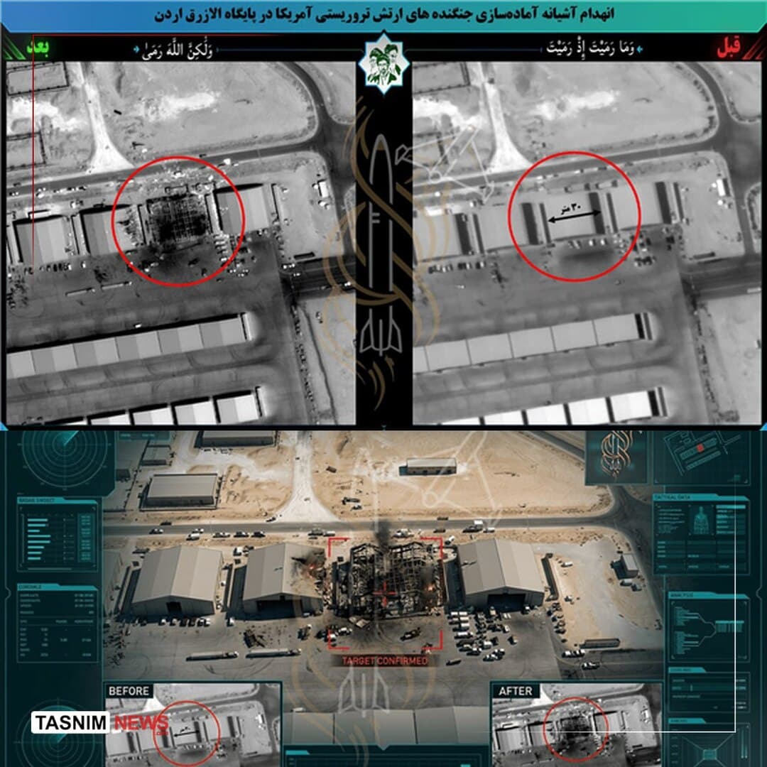 Satellites Show Damage at Jordan Bases