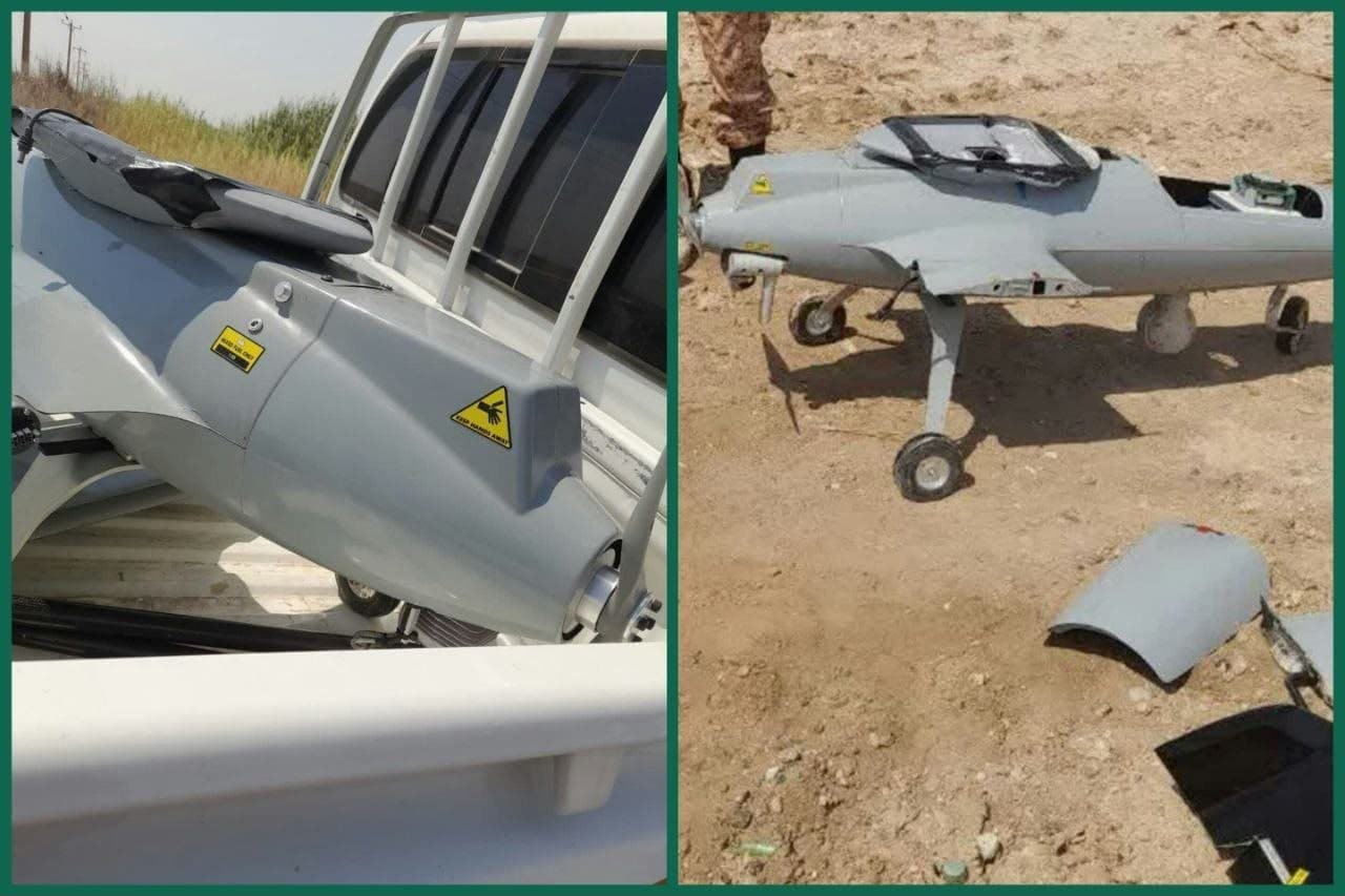 Iranian forces intercept espionage drone