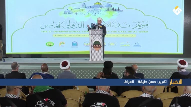 افتتاح موكب نداء الأقصى في كربلاء