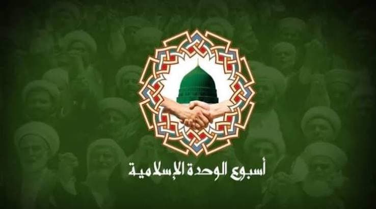 نشاط أطفال بمركز صحف بمناسبة المولد وأسبوع الوحدة