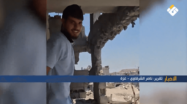 Gaza Daily Life Amid Rubble