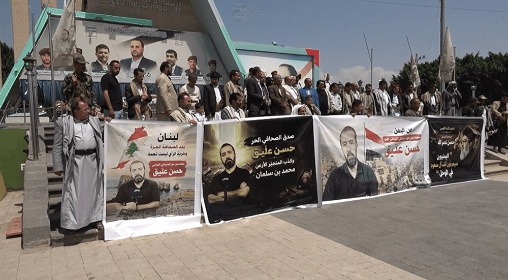 صنعاء تدعم حسن عليق وتأكيد حرية الرأي