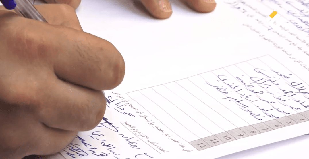 تعيين رئيس لنقابة عمال بلدية طرابلس
