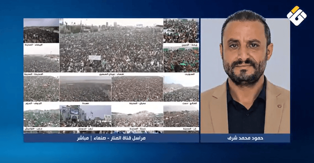 حشد تاريخي في اليمن لإحياء المولد النبوي