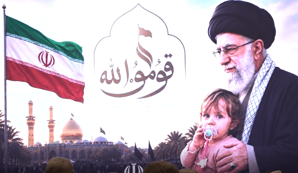 Iranian Embassy marks Sayyed Ali Khamenei's martyrdom