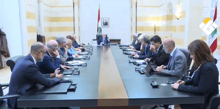 South situation discussed at palace