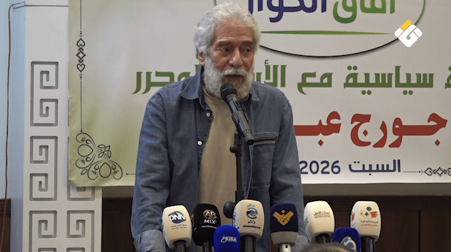 George Abdullah: Resistance in Lebanon as Hope and Dignity