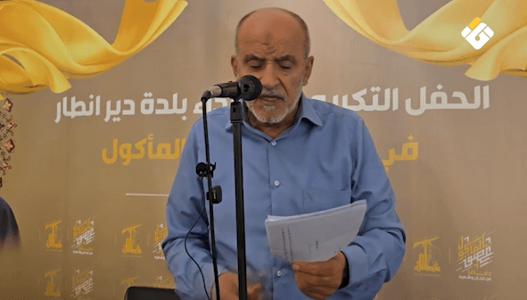 Deputy Jishi: Authorities backed occupation efforts
