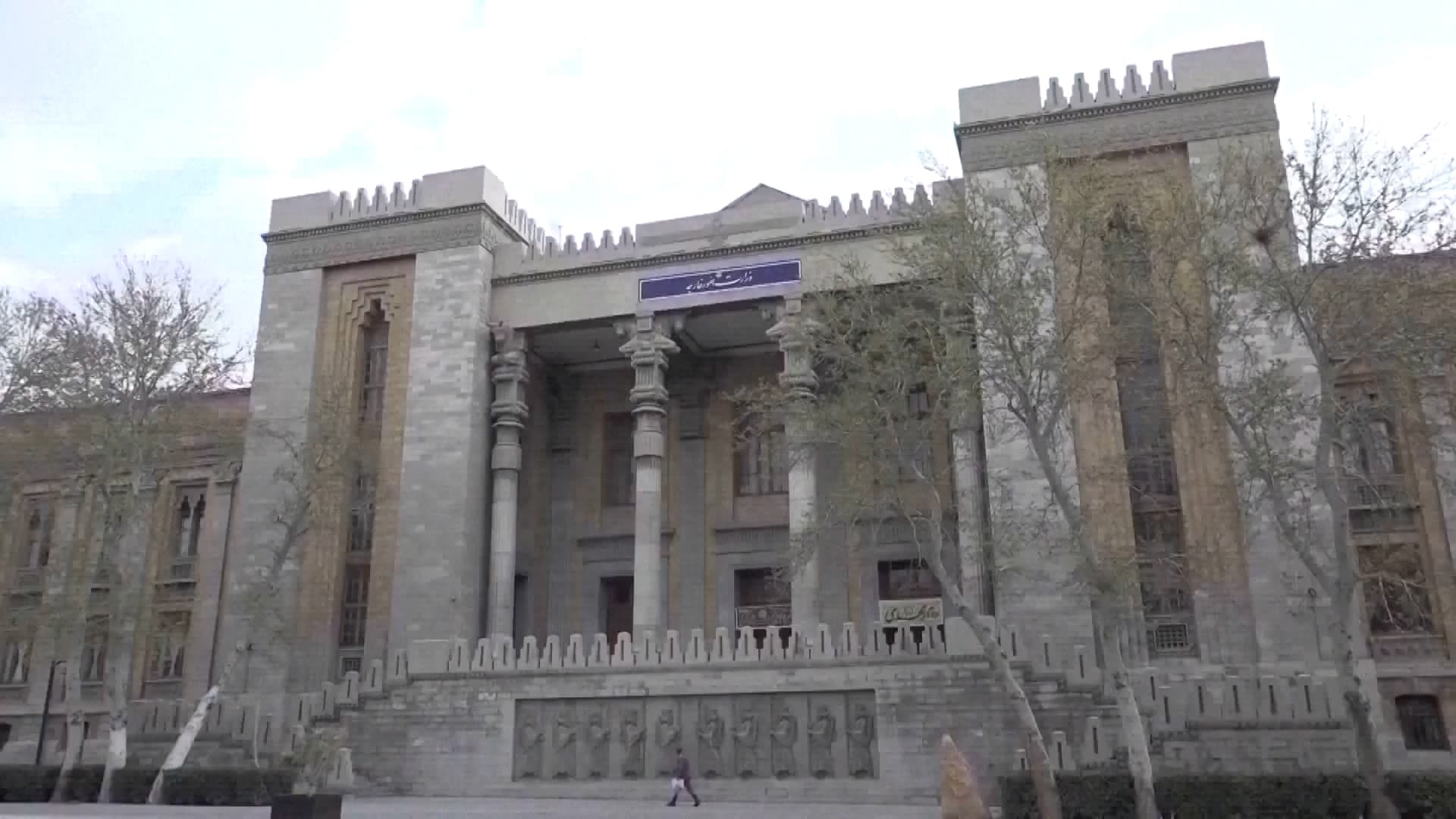 الخارجية الإيرانية تؤكد حقها في الدفاع المشروع