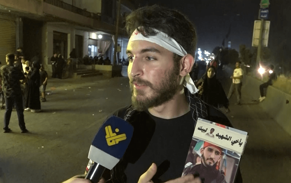 Martyrs on Beirut-Damascus Road