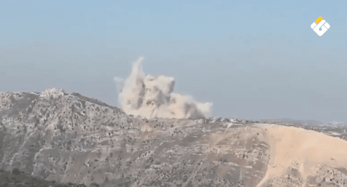 Explosion Near Arnon and Kfartbné