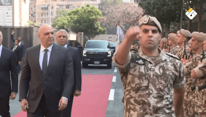 General Security marks 81st anniversary