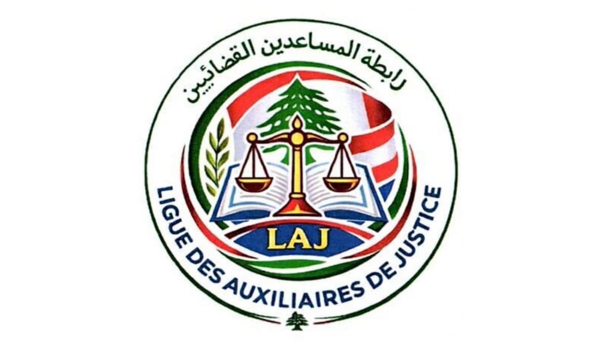 لجان المساعدين القضائيين تلوح بالاعتكاف