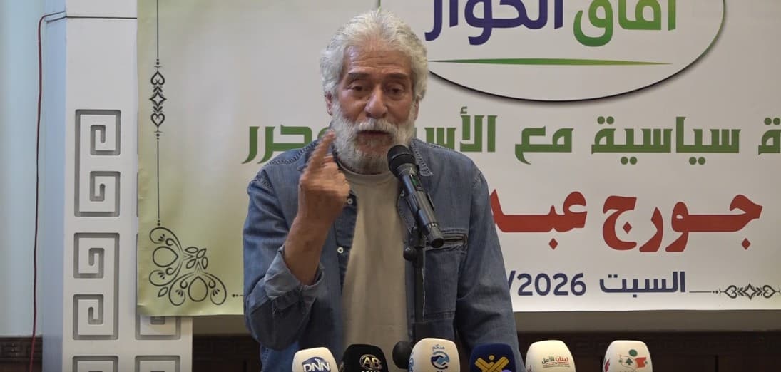 جورج عبد الله عن مقاومة لبنان