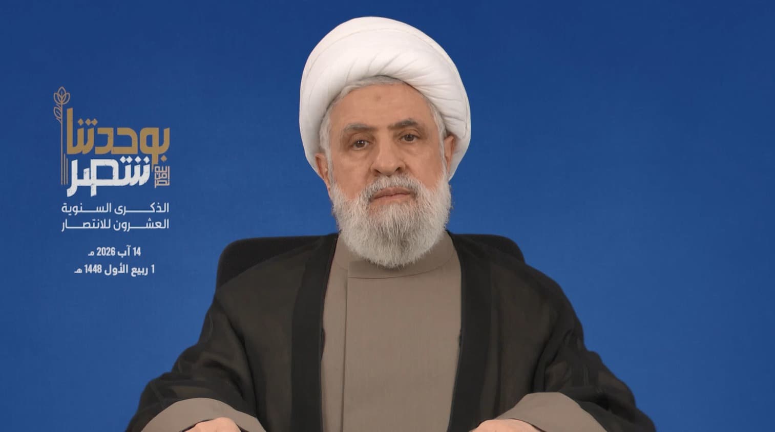 السلطة تفشل في إدارة الدولة