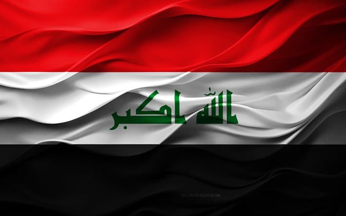 الحكومة العراقية: إغلاق هرمز أثر على نفط البلاد