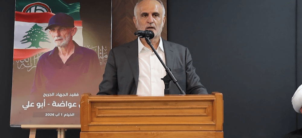 علي حسن خليل يدعو لانكماش كامل للعدو من الجنوب