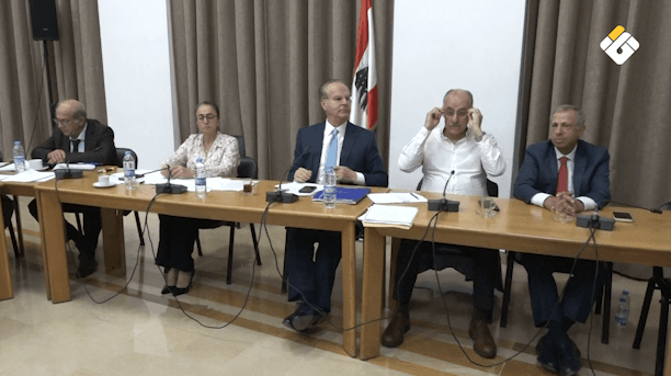 Committees Review Buildings, Health, Social Security