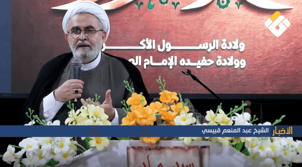 Prophet's Birthday Activities Highlight Unity