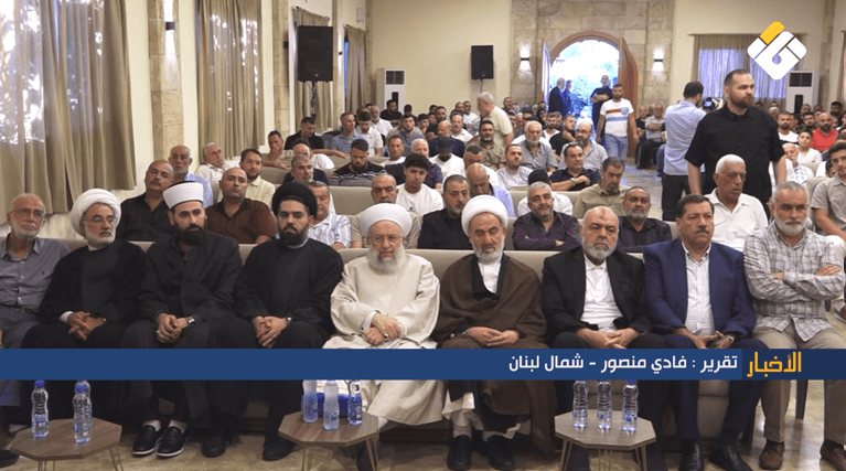 Prophet Muhammad's Birthday Celebrations Continue in the North